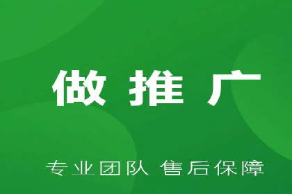某品牌SEM广告的蜕变——代运营公司的力量