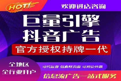 知乎信息流广告如何通过精准投放实现高转化？——案例详解